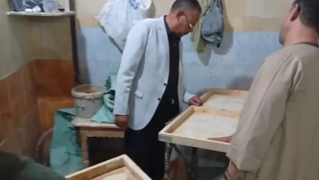 خط أحمر