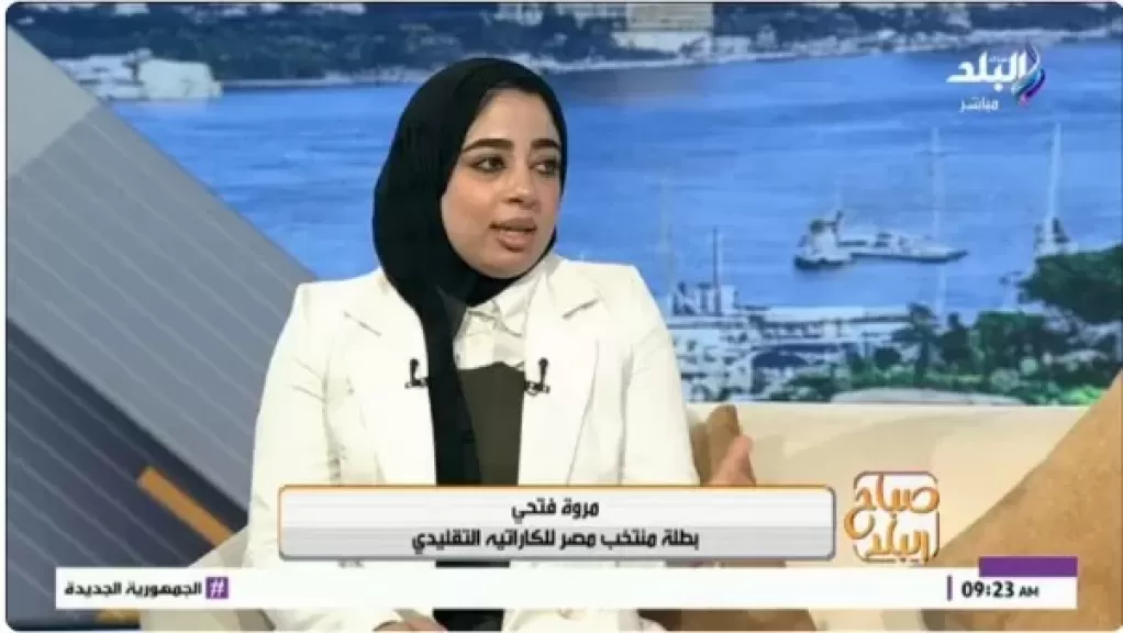 خط أحمر