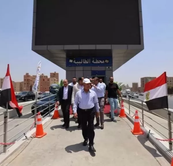 خط أحمر