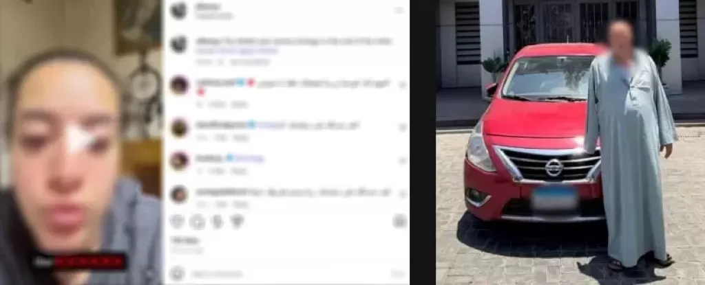 خط أحمر