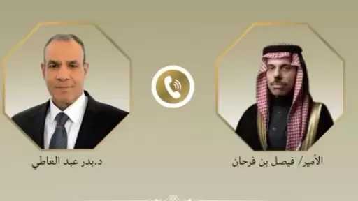 أخبار