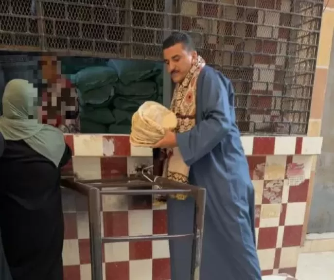 خط أحمر