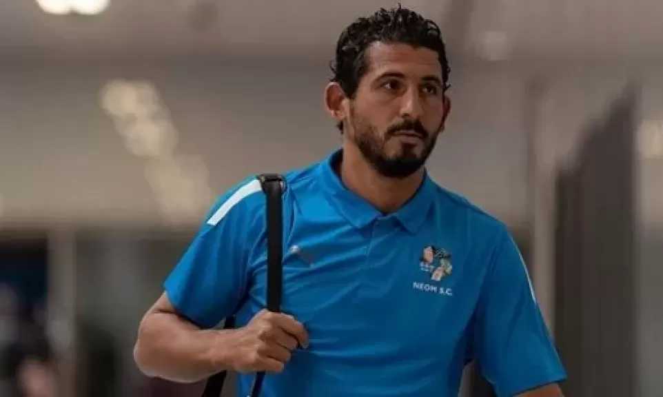 بعد إعلان اعتزاله.. حجازي يقترب من تولي منصب إداري في نيوم
