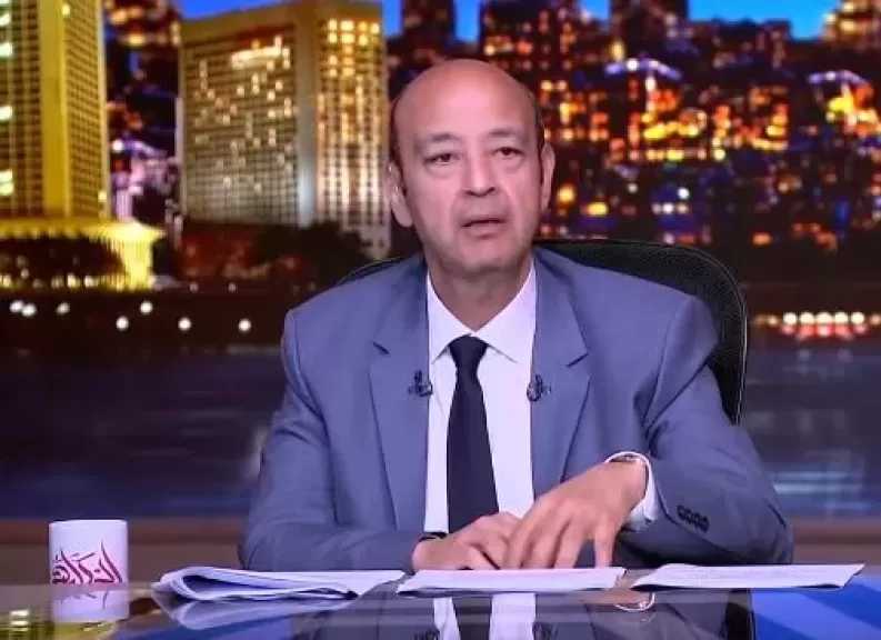 عمرو أديب: هاني شنودة كان فلتة موسيقية.. وتكريمه الأهم كان في موسم الرياض