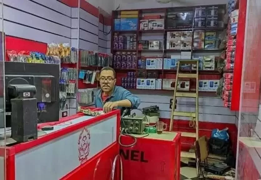 خط أحمر