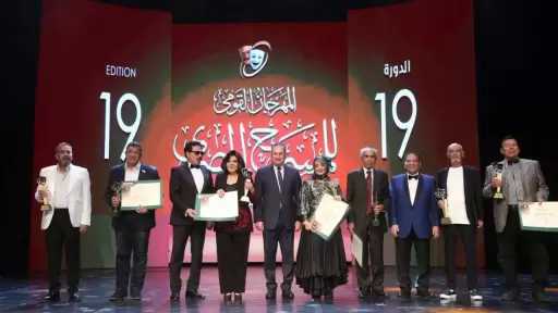 القائم بأعمال وزير الثقافة يفتتح ”المهرجان القومي للمسرح” في دورته الـ19 ويكرم عددًا من رواد الحركة المسرحية