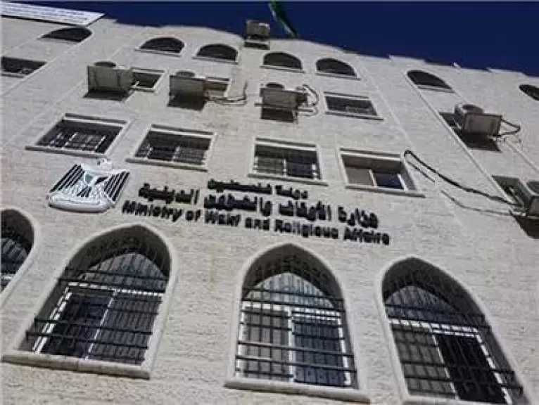 الأوقاف الفلسطينية تحذر من استهداف ممنهج للمقدسات عقب إحراق مسجد في طولكرم