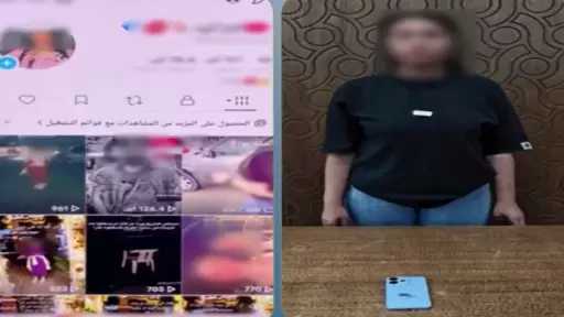 سعيًا للربح السريع.. سقوط صانعة محتوى بسبب فيديوهات خادشة للحياء