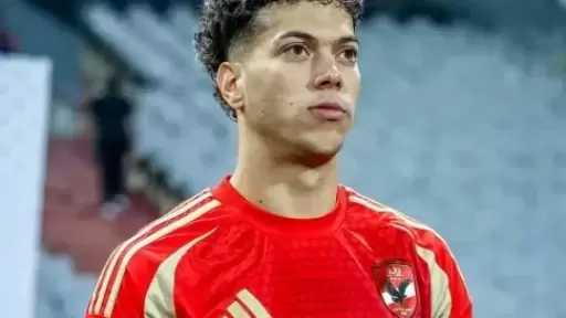رياضة