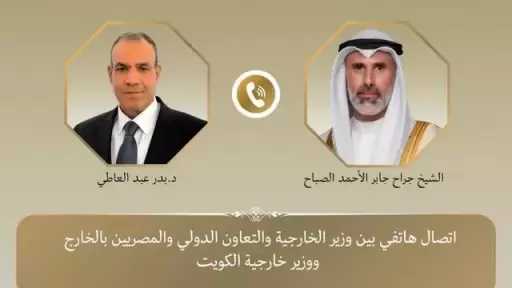 أخبار