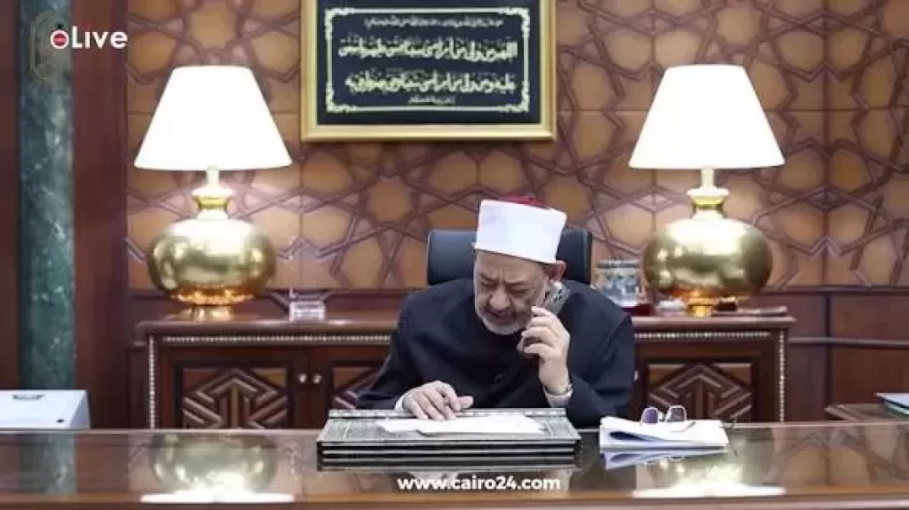خط أحمر