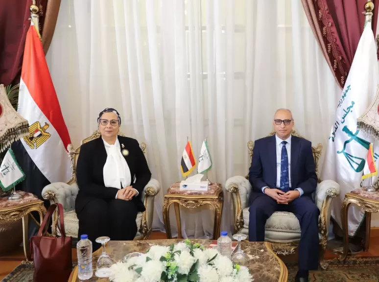 خط أحمر
