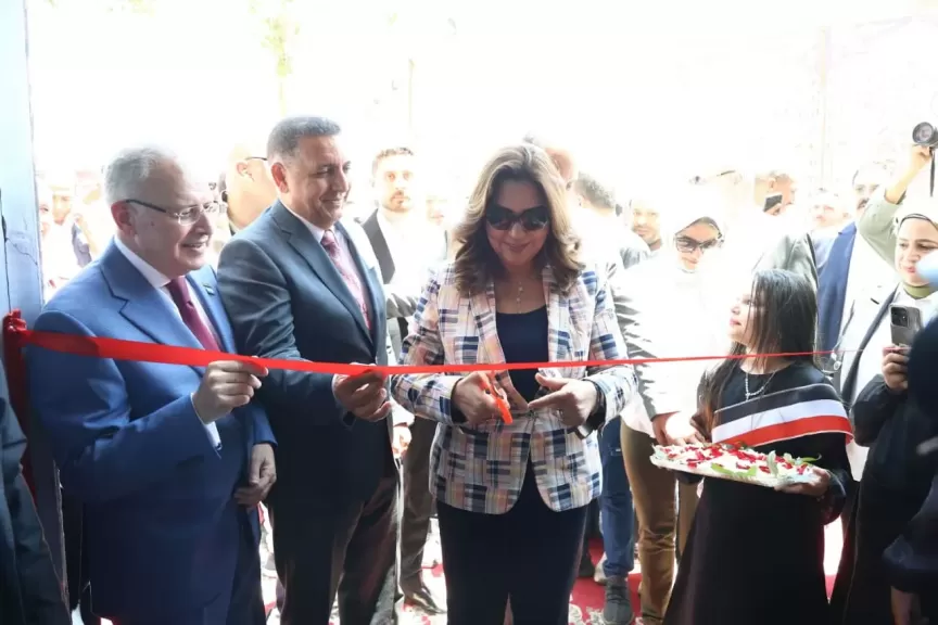 خط أحمر