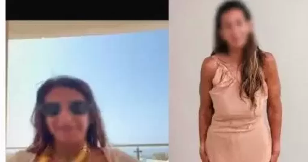 خط أحمر