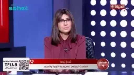 التعليم: تطبيق البكالوريا يبدأ لطلاب الصف الثاني الثانوي العام المقبل