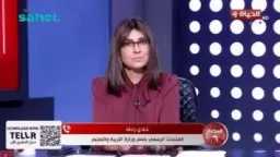 التعليم: تطبيق البكالوريا يبدأ لطلاب الصف الثاني الثانوي العام المقبل