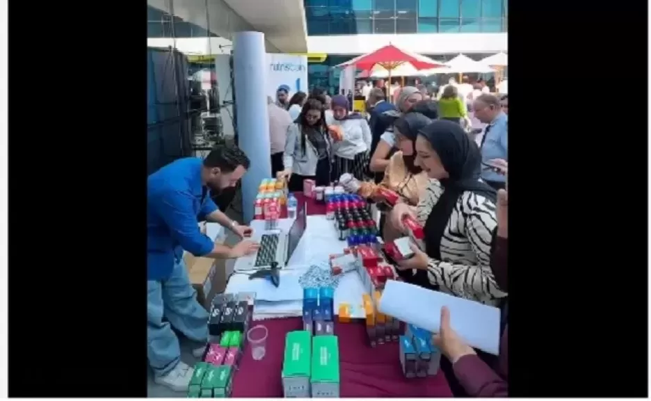 خط أحمر