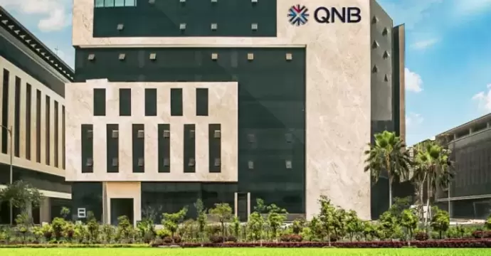 بنك QNB مصر يطرح شهادة «سمارت» بعائد متغير شهري وحد أدنى مضمون 17.25%