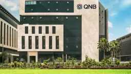 بنك QNB مصر يطرح شهادة «سمارت» بعائد متغير شهري وحد أدنى مضمون 17.25%
