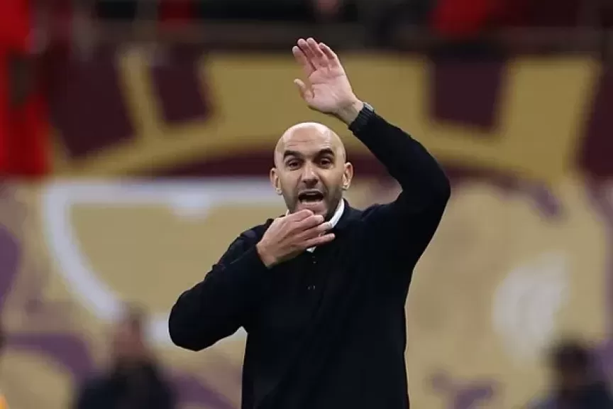 خط أحمر
