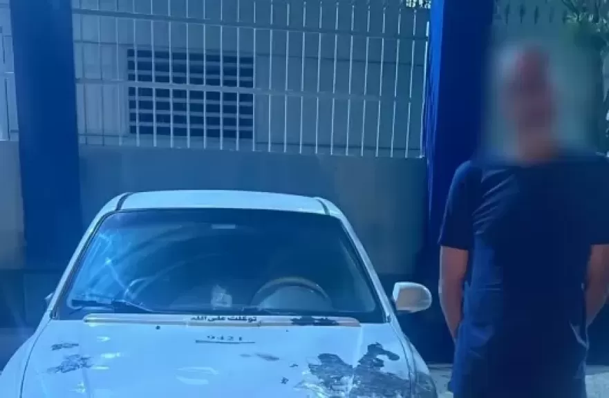 خط أحمر