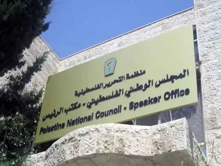 المجلس الوطني الفلسطيني يحذر من مخطط إسرائيلي لتوسيع التهجير القسري في الضفة الغربية