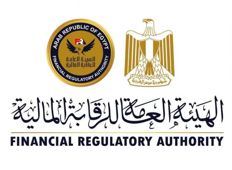 الهيئة العامة للرقابة المالية تنفي الشائعات المتداولة عن غلق عدد كبير من فروع جهات التمويل غير المصرفي
