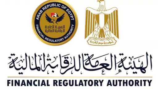 الهيئة العامة للرقابة المالية تنفي الشائعات المتداولة عن غلق عدد كبير من فروع جهات التمويل غير المصرفي