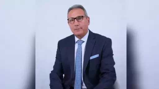 اقتصاد