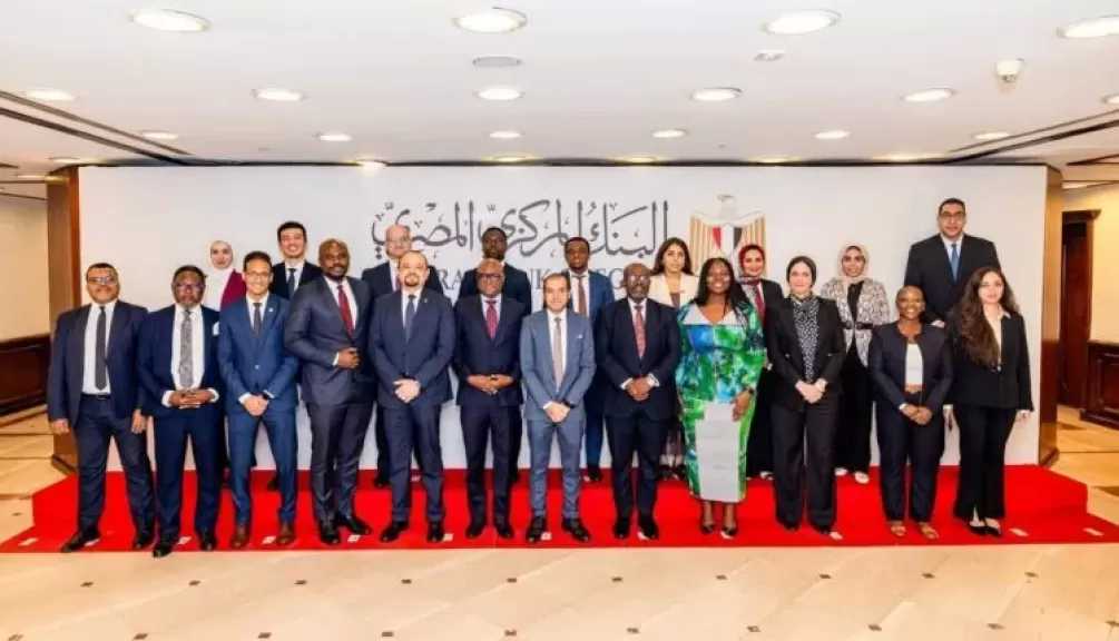 البنك المركزي المصري يستضيف وفدين من بنك غانا المركزي لتعزيز التعاون وتبادل الخبرات في مجالات البيانات والذكاء الاصطناعي والتحول الرقمي والأمن السيبراني