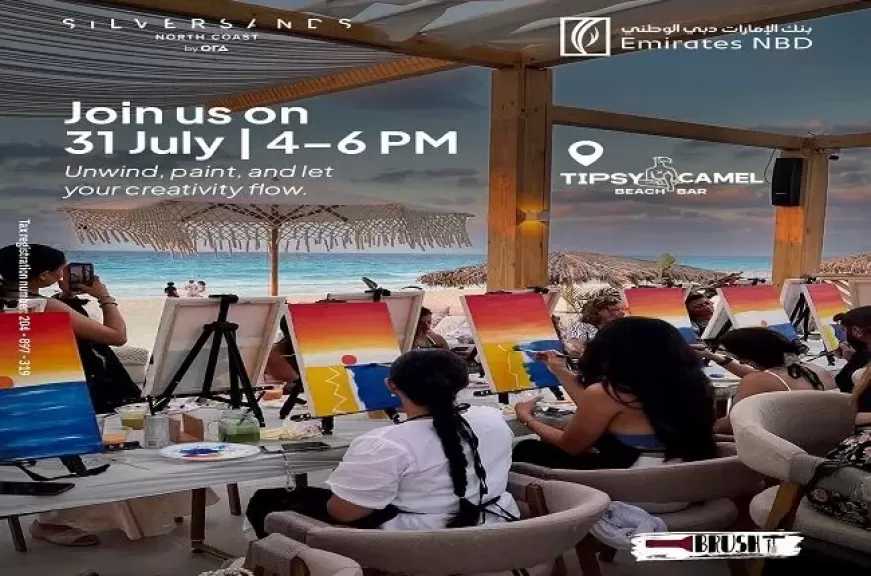 بنك الإمارات دبي الوطني يدعو عملاءه للاستمتاع بفعالية «Brush It with Emirates NBD» بالساحل الشمالي