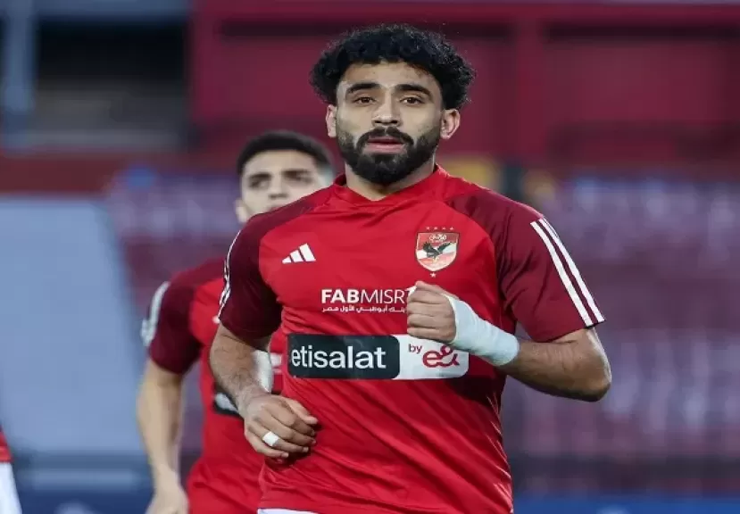 خط أحمر