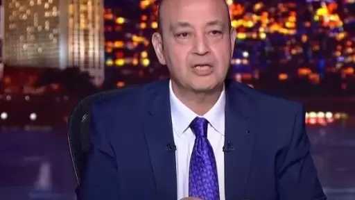 عمرو أديب داعيا لإنشاء شواطئ عامة بالساحل الشمالي: على الدولة أن تتصدق من أرباح استثماراتها