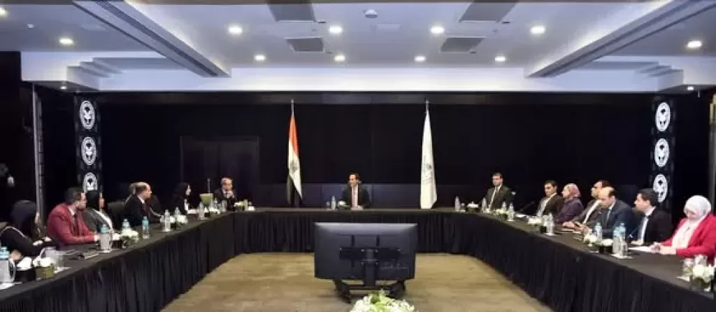 خط أحمر