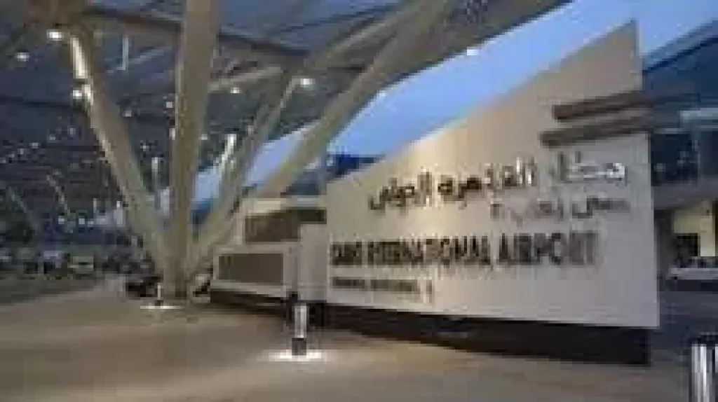 خط أحمر