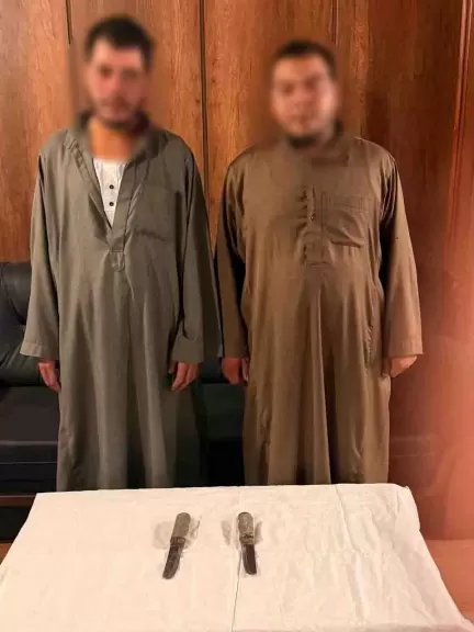 خط أحمر