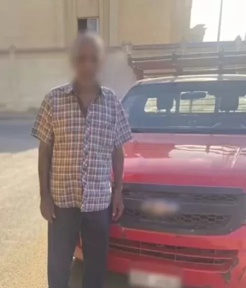 خط أحمر