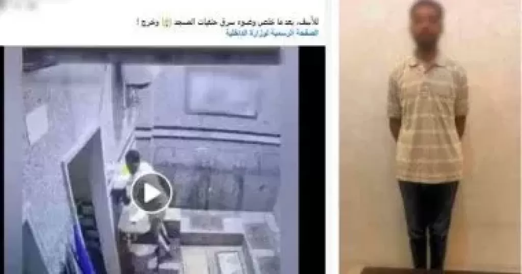 خط أحمر