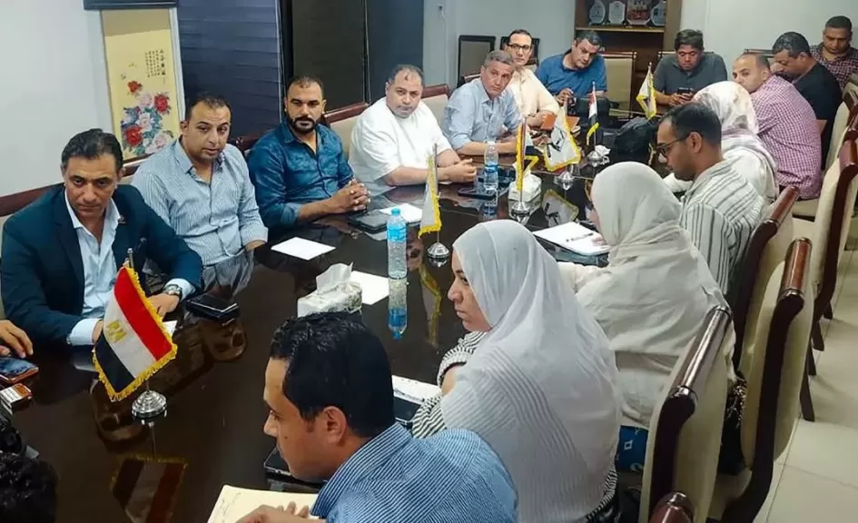 خط أحمر