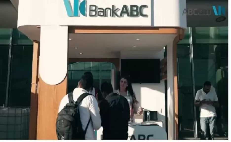 بنك ABC يشارك في معرض الإسكندرية الدولي للكتاب لتعزيز الشمول المالي والتحول الرقمي