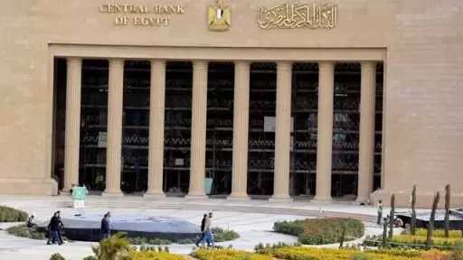المركزي: ارتفاع عدد الشيكات المصرفية بالجنيه إلى 2.7 مليون ورقة خلال الربع الأول من العام المالي