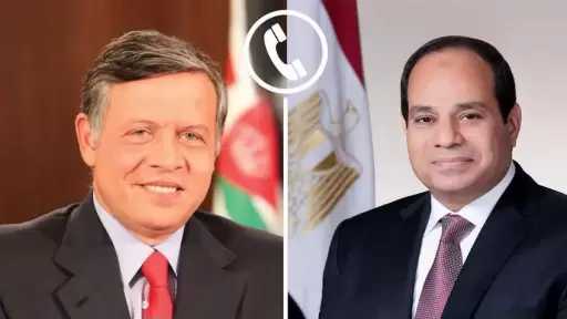 الرئيس السيسي يجري اتصالًا هاتفيًا بالعاهل الأردني ويؤكد خصوصية العلاقات التاريخية بين البلدين (تفاصيل)