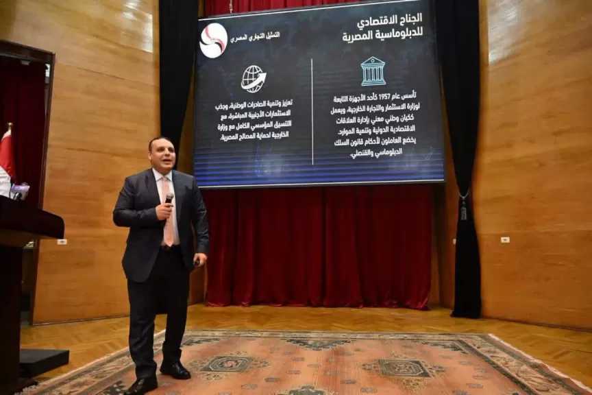 عبد العزيز الشريف: جهاز التمثيل التجاري يضع خبراته ومكاتبه الخارجية في خدمة الشركات المصرية للتوسع في الأسواق العالمية