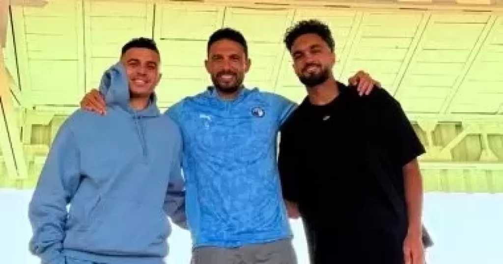 زيكو وكريم حافظ ينضمان لمعسكر بيراميدز في تركيا