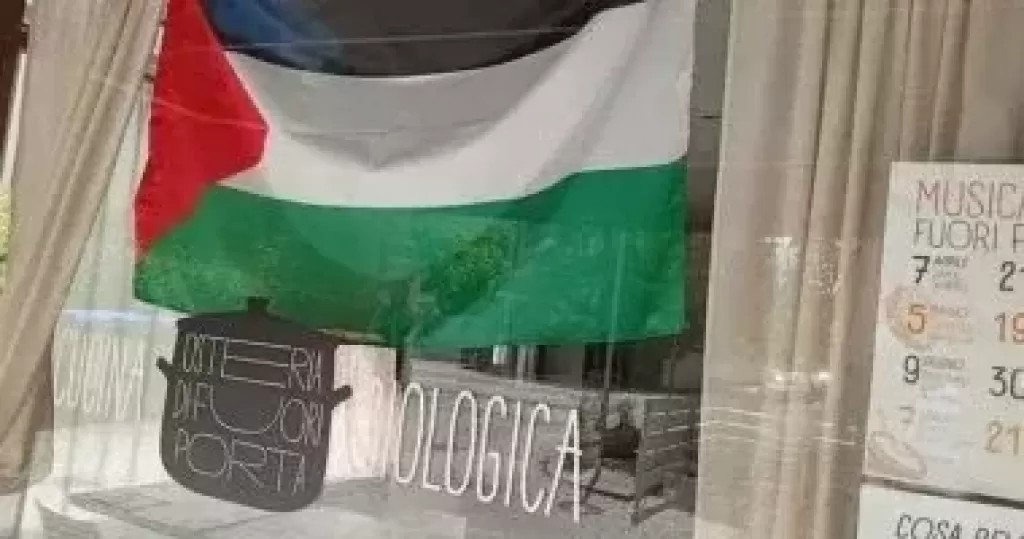 خط أحمر