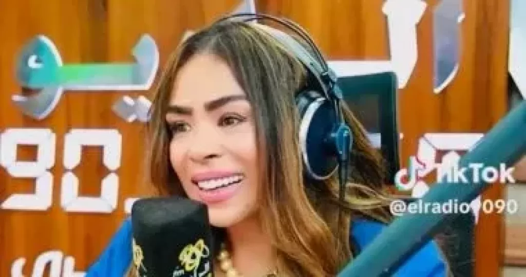 خط أحمر