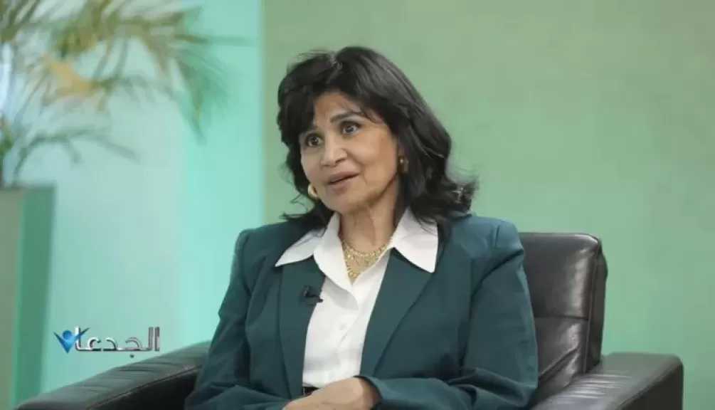 هالة حلمي: الشمول المالي يبدأ من الطفولة ونقدم خدمات مصرفية ترافق العميل في جميع مراحل حياته