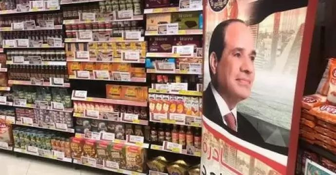 تخفيضات ضخمة تصل لـ 40%.. تفاصيل مد مبادرة «كلنا واحد» شهرًا جديدًا