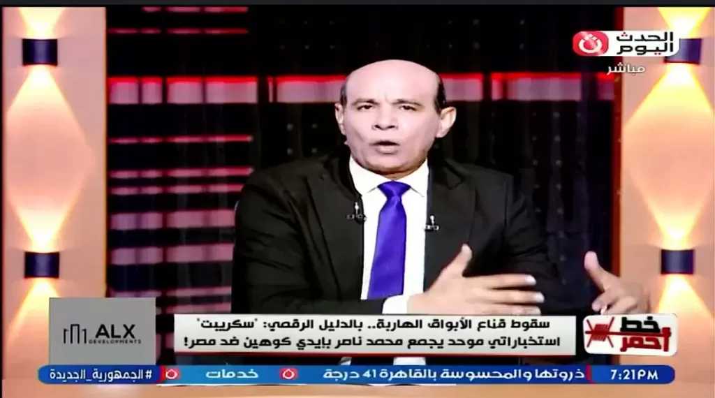 محمد موسى يشيد بإدارة الدولة لحريق ميناء دمياط: الحقيقة انتصرت على الشائعات