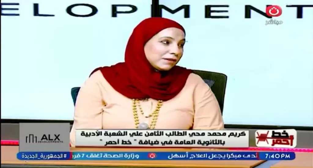 والدة الثامن على الجمهورية أدبي: خطة كل ثلاثة أشهر صنعت التفوق